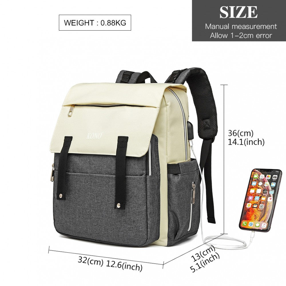 E1970 - KONO MULTI COMPARTMENT BABY CHANGING BACKPACK WITH USB CONNECTIVITY - GREY