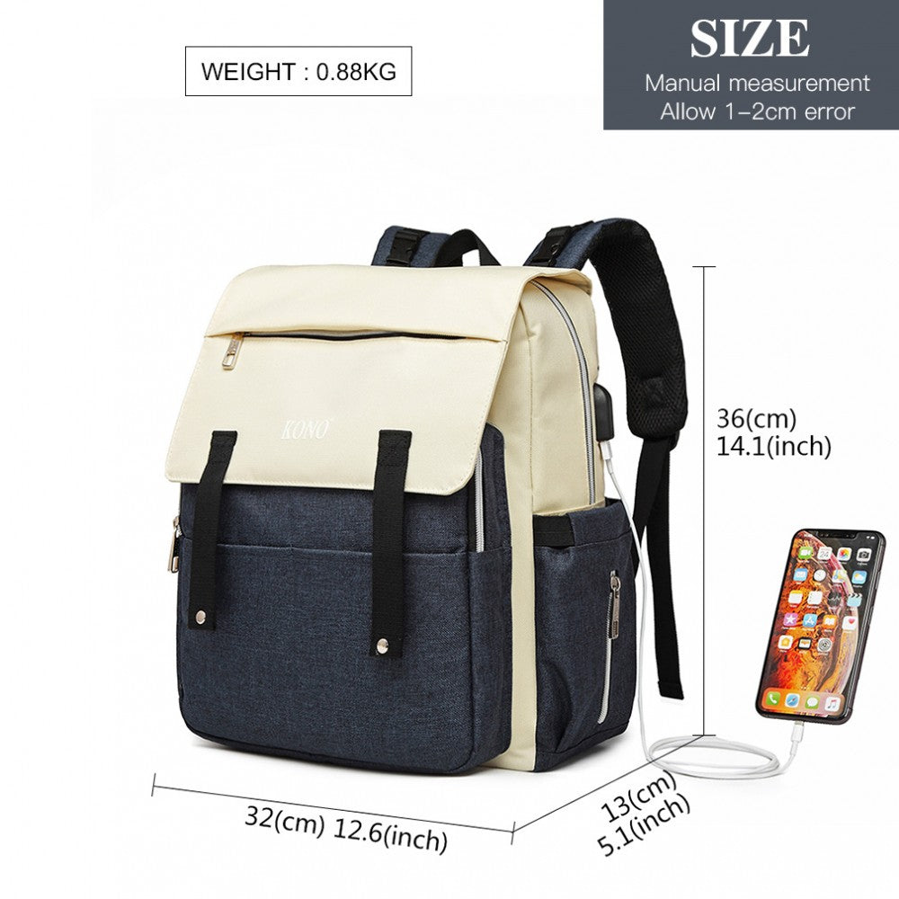 E1970 - KONO MULTI COMPARTMENT BABY CHANGING BACKPACK WITH USB CONNECTIVITY - NAVY